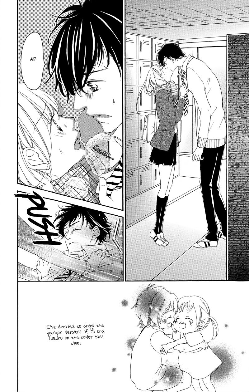 True Love (Sugiyama Miwako) Chapter 32 #5