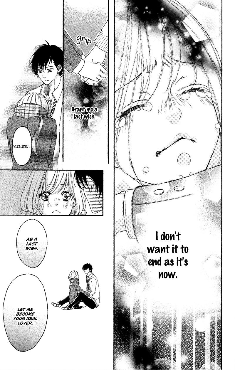 True Love (Sugiyama Miwako) Chapter 32 #14