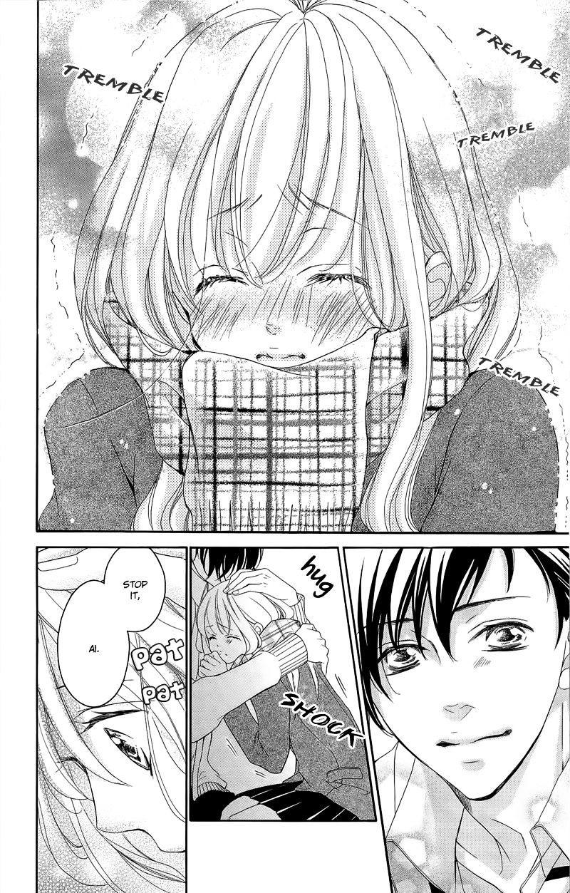 True Love (Sugiyama Miwako) Chapter 32 #17