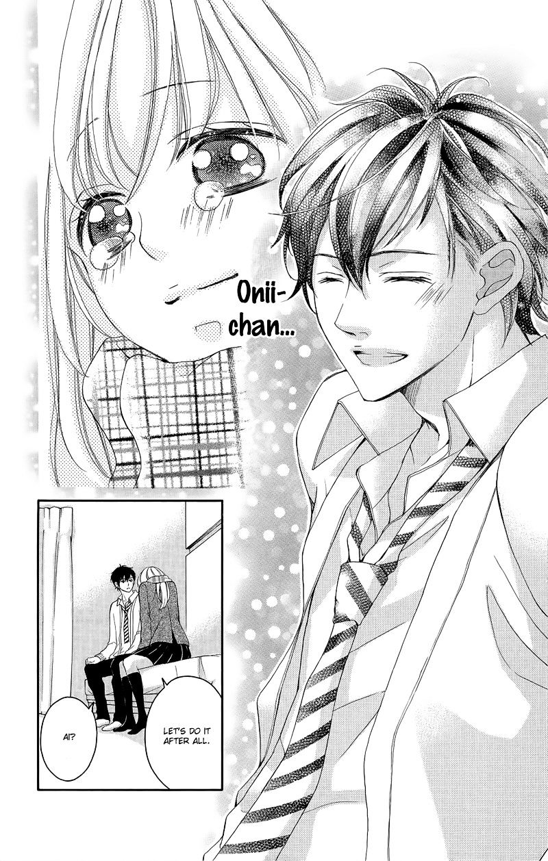 True Love (Sugiyama Miwako) Chapter 32 #19