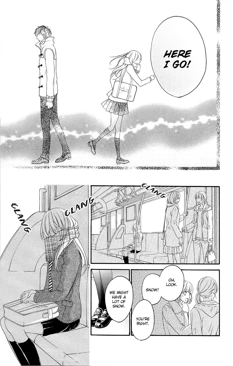 True Love (Sugiyama Miwako) Chapter 32 #28