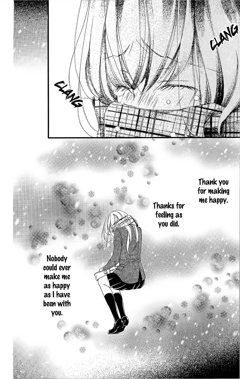 True Love (Sugiyama Miwako) Chapter 32 #29