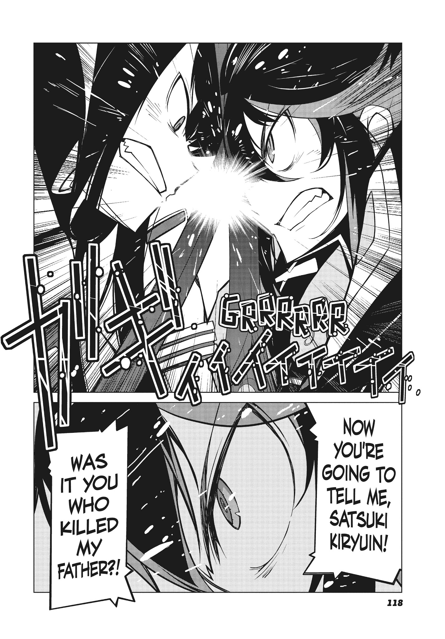 Kill La Kill Chapter 7 #4