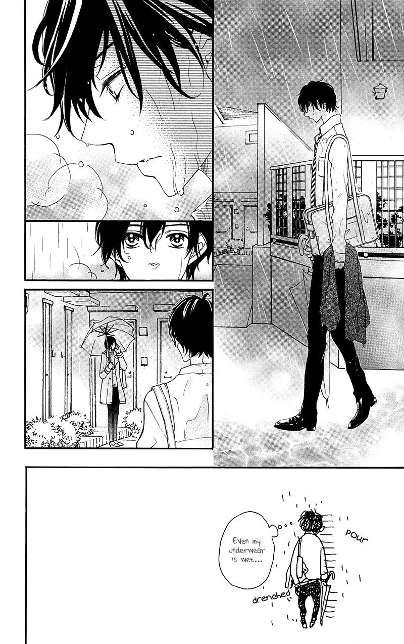 True Love (Sugiyama Miwako) Chapter 31 #5