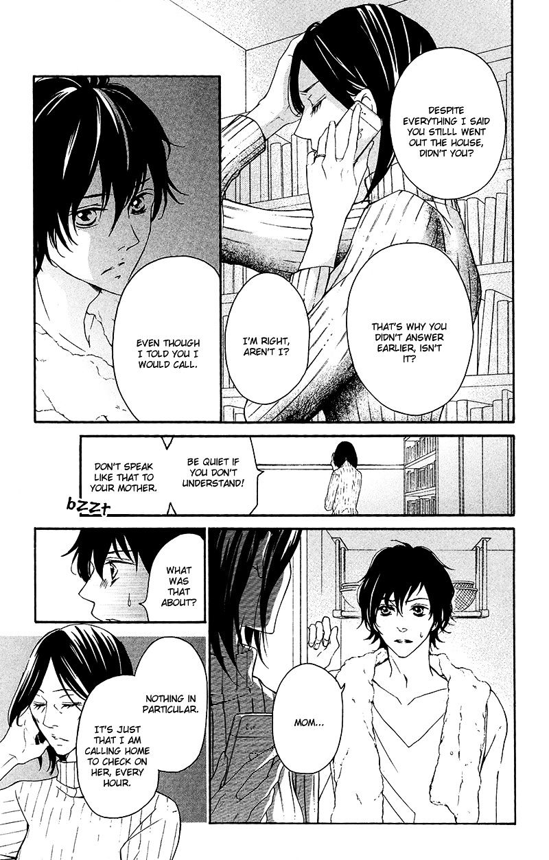 True Love (Sugiyama Miwako) Chapter 31 #8