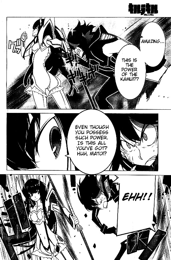 Kill La Kill Chapter 6 #14