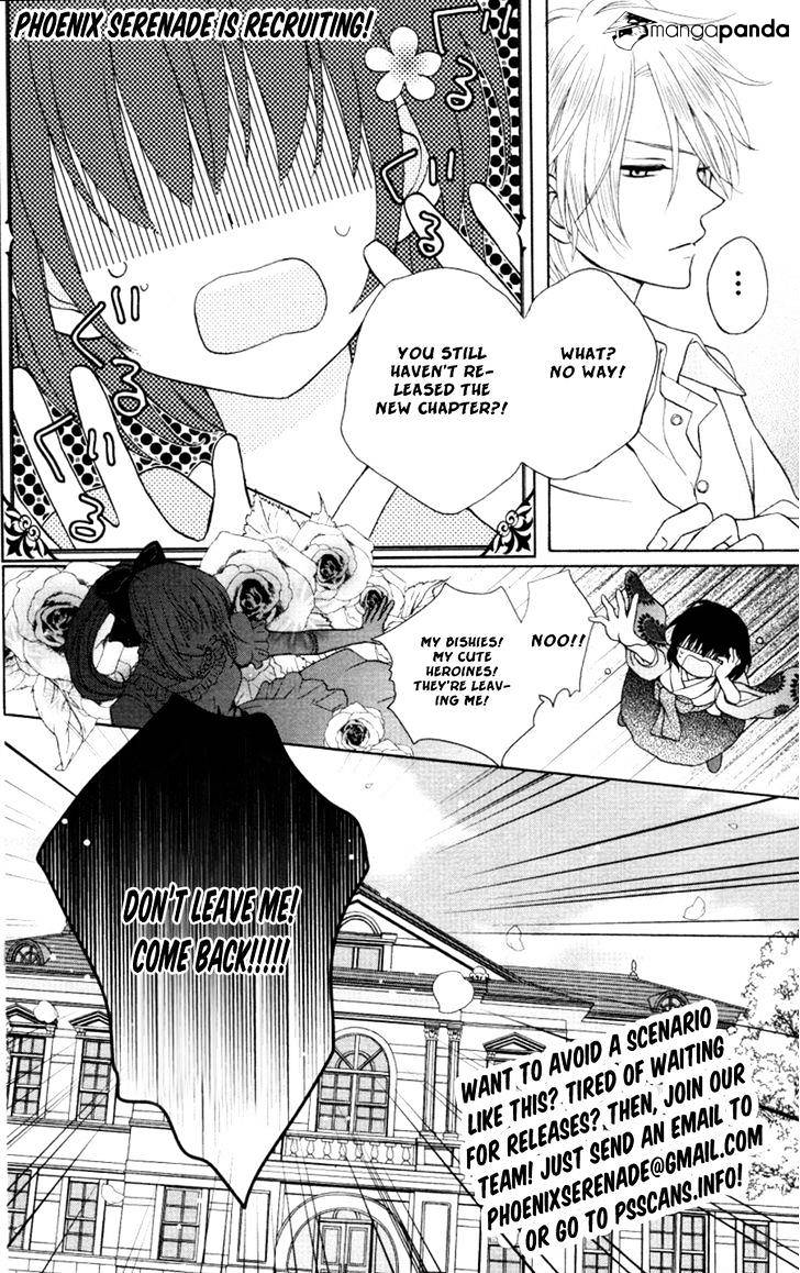 True Love (Sugiyama Miwako) Chapter 30 #2