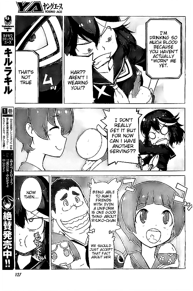 Kill La Kill Chapter 5 #3