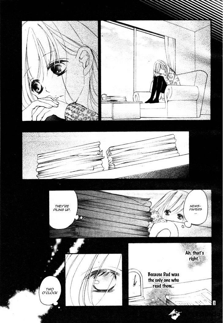 True Love (Sugiyama Miwako) Chapter 30 #7