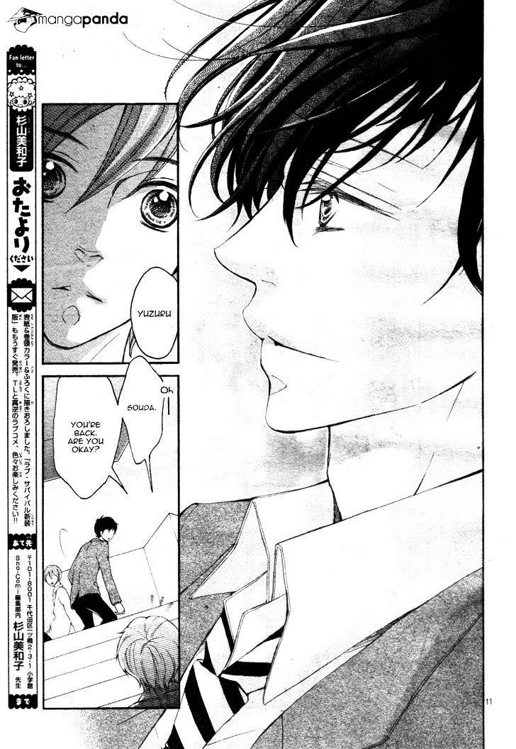 True Love (Sugiyama Miwako) Chapter 30 #15