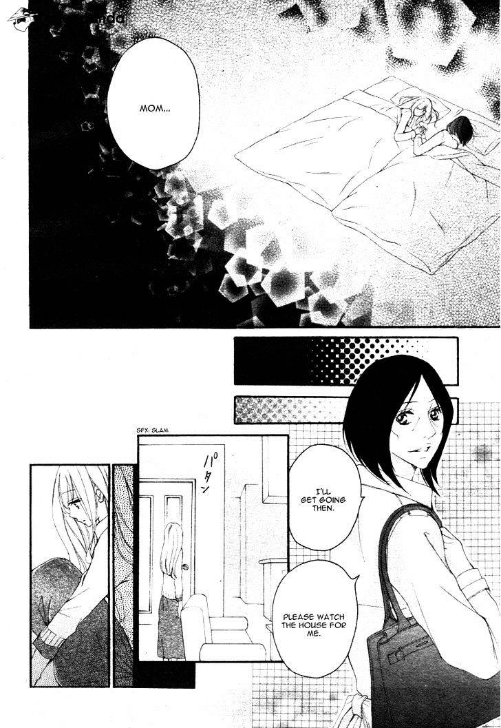 True Love (Sugiyama Miwako) Chapter 30 #22