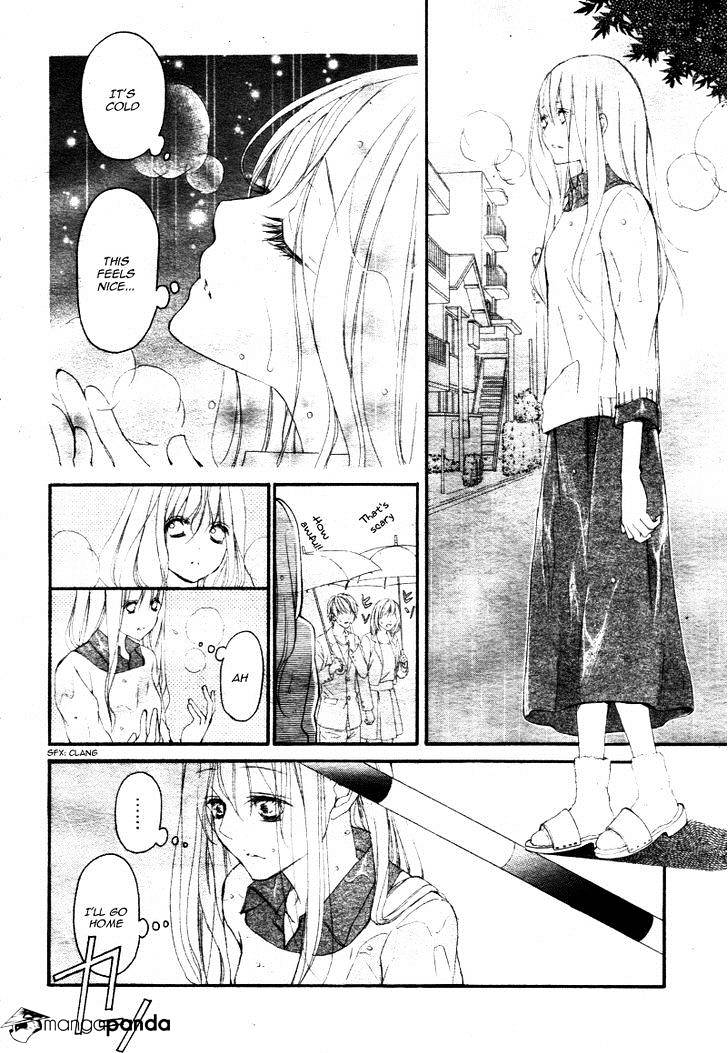 True Love (Sugiyama Miwako) Chapter 30 #24