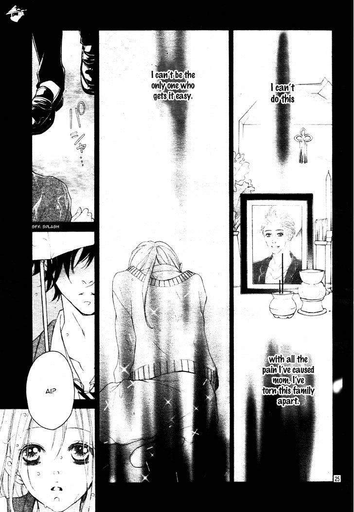 True Love (Sugiyama Miwako) Chapter 30 #29