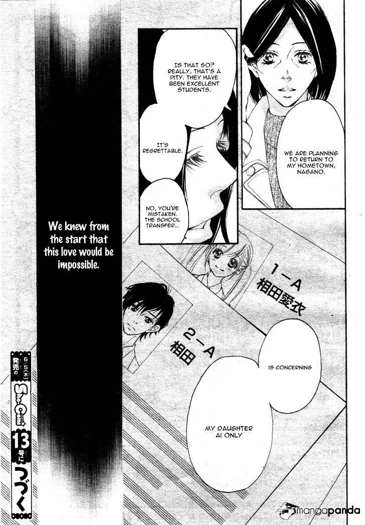 True Love (Sugiyama Miwako) Chapter 30 #38