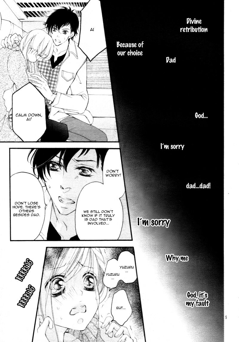 True Love (Sugiyama Miwako) Chapter 29 #8