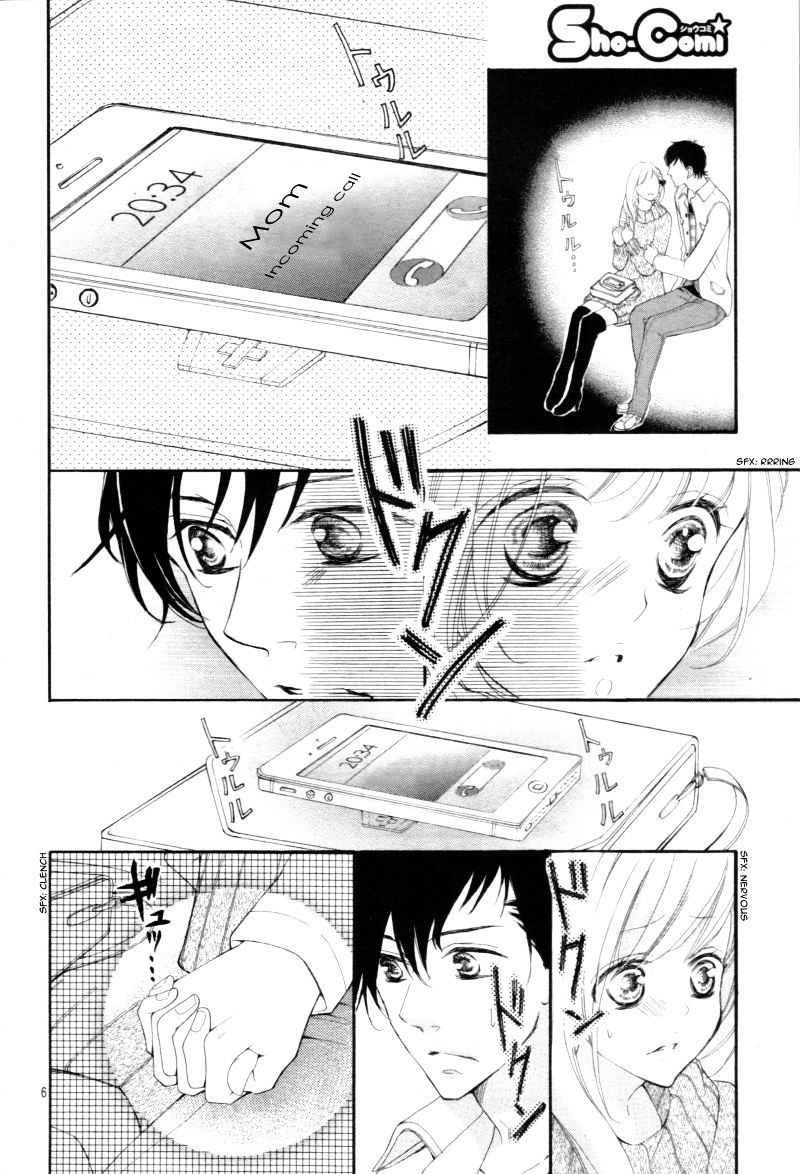 True Love (Sugiyama Miwako) Chapter 29 #9