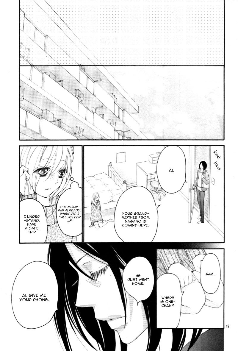 True Love (Sugiyama Miwako) Chapter 29 #22