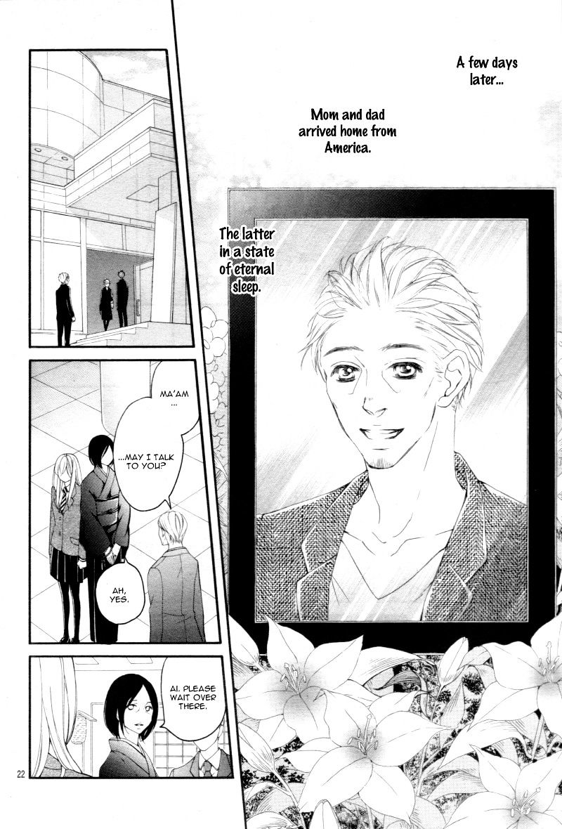 True Love (Sugiyama Miwako) Chapter 29 #25