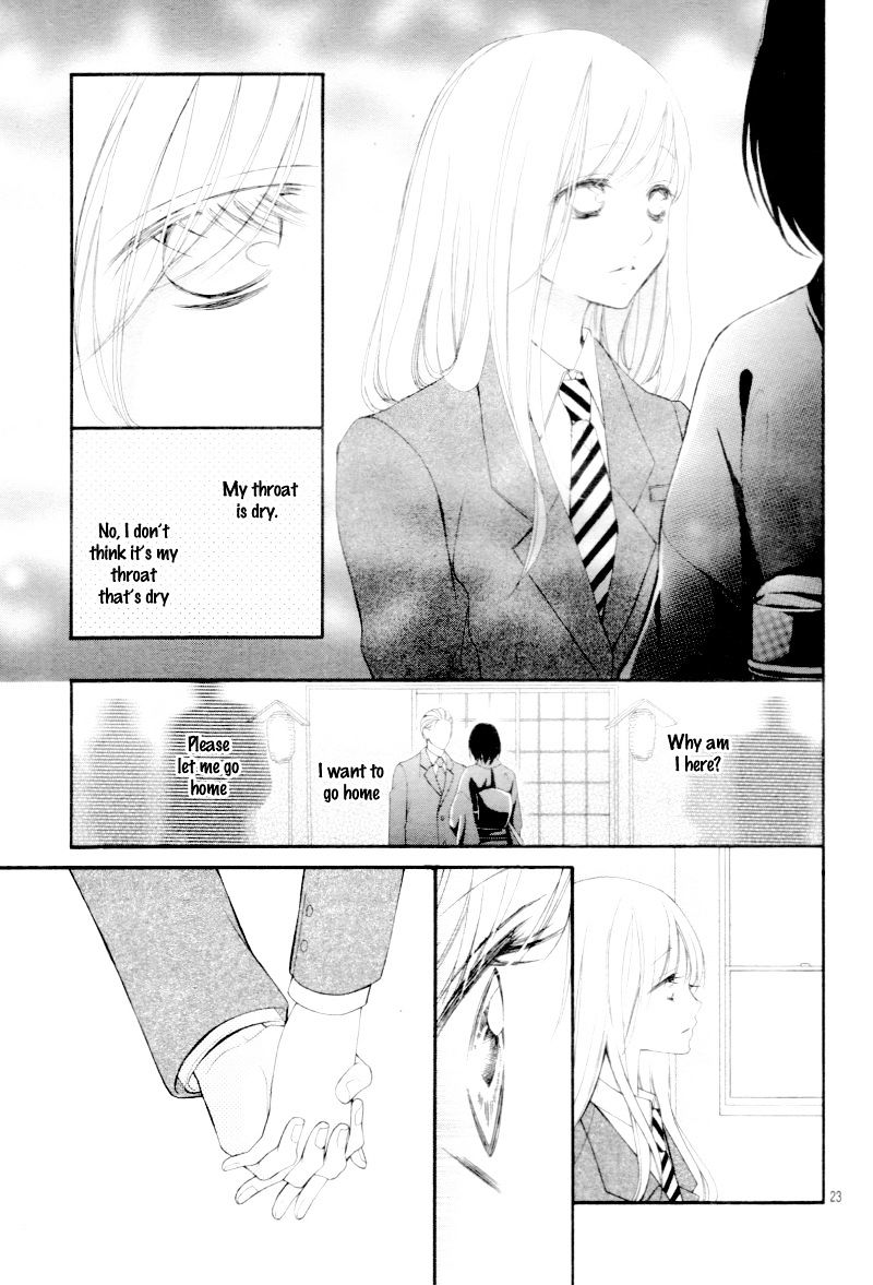True Love (Sugiyama Miwako) Chapter 29 #26