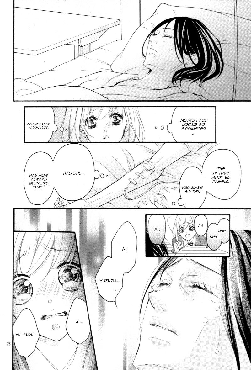 True Love (Sugiyama Miwako) Chapter 29 #31