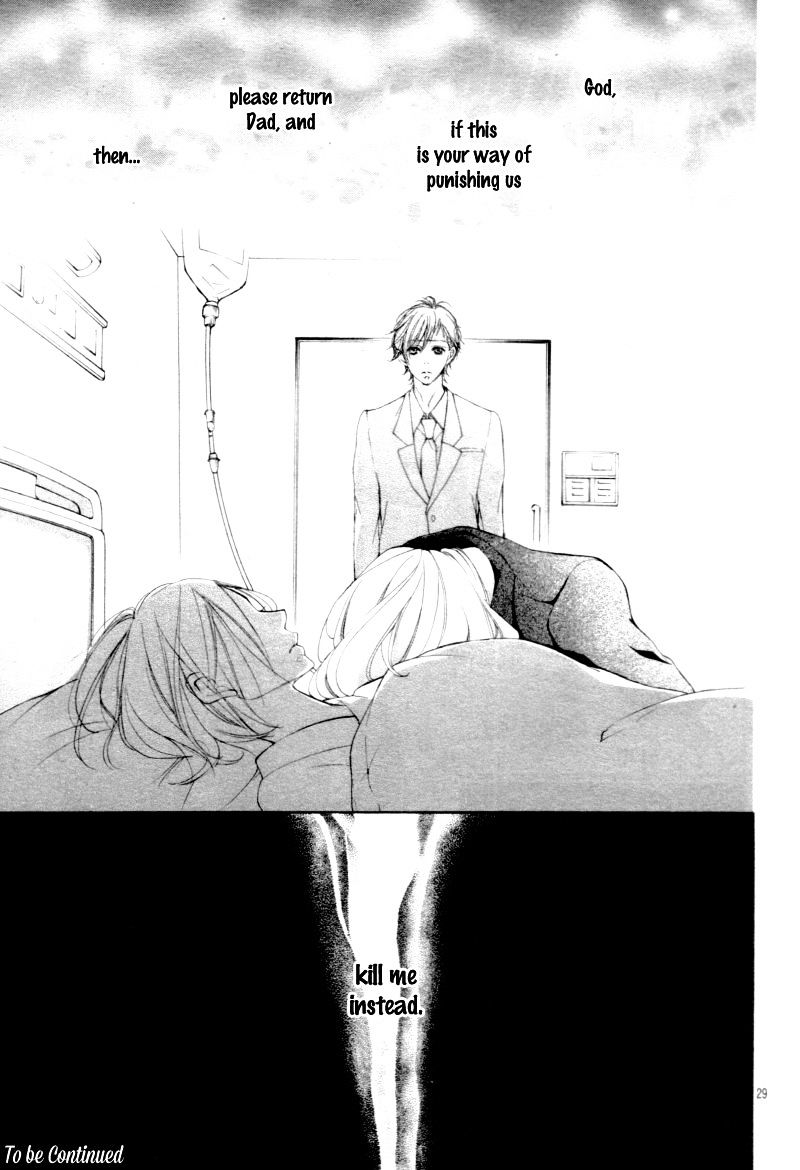 True Love (Sugiyama Miwako) Chapter 29 #32