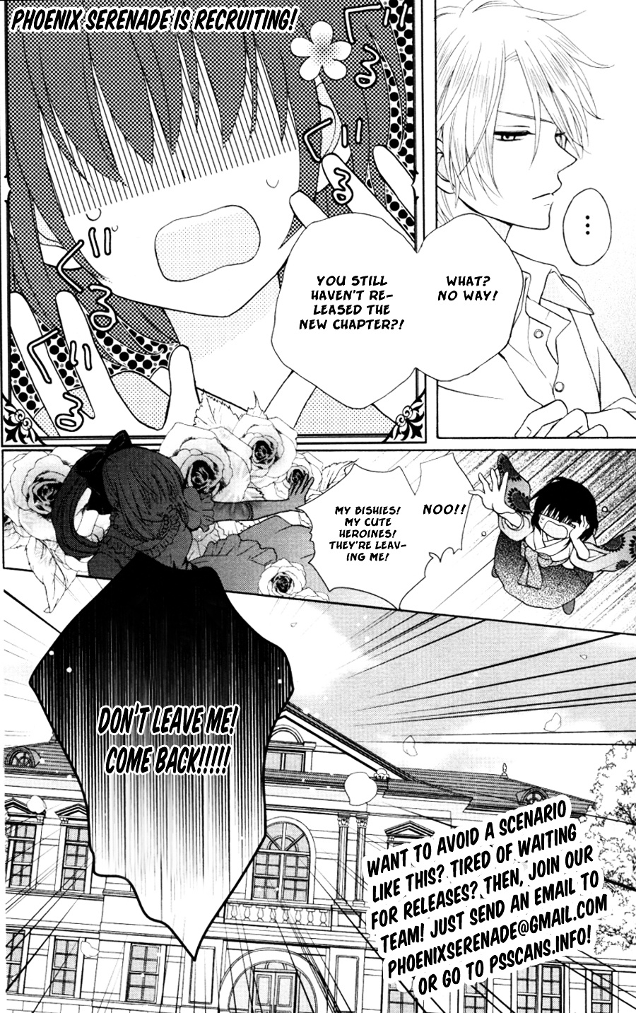 True Love (Sugiyama Miwako) Chapter 27 #2