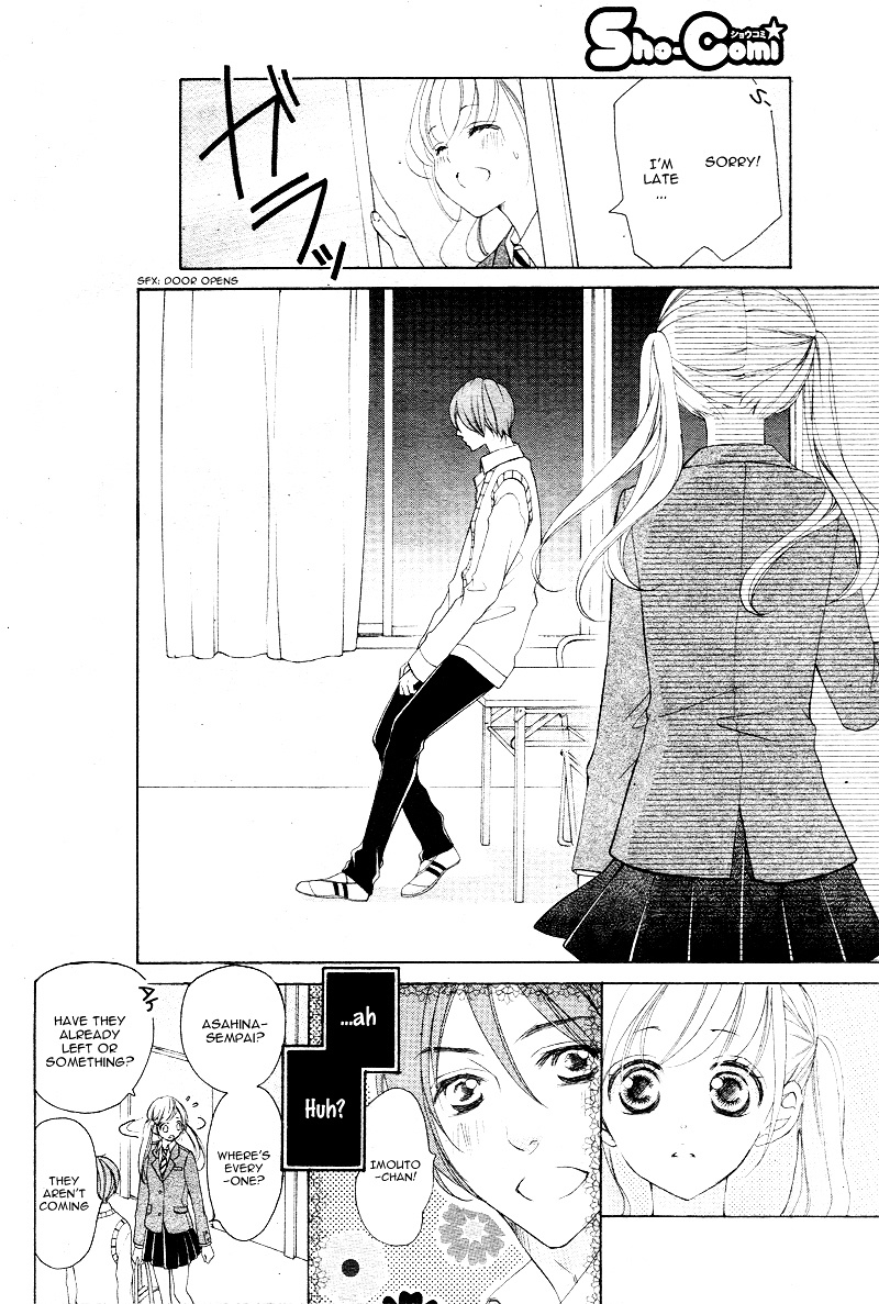 True Love (Sugiyama Miwako) Chapter 27 #7