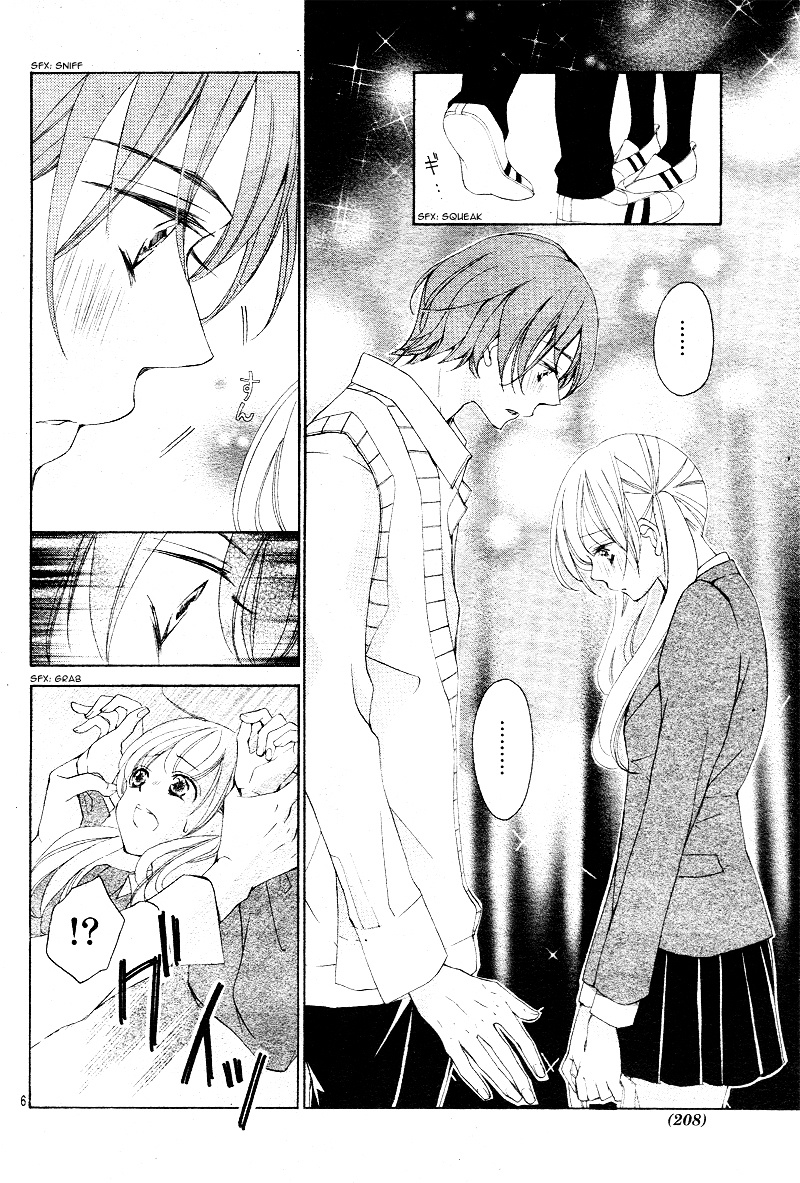 True Love (Sugiyama Miwako) Chapter 27 #9