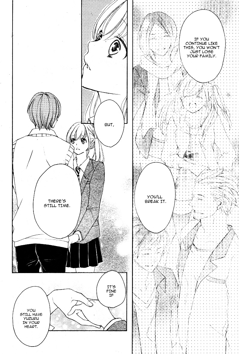 True Love (Sugiyama Miwako) Chapter 27 #23