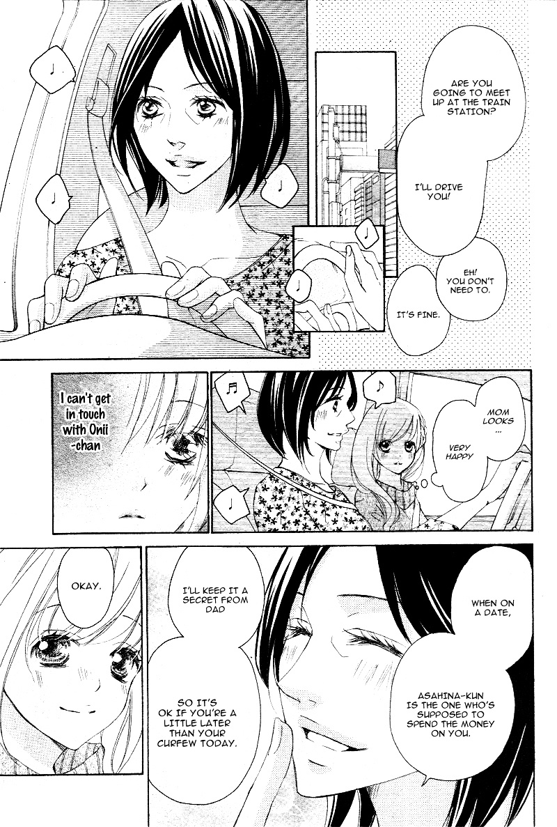 True Love (Sugiyama Miwako) Chapter 27 #26