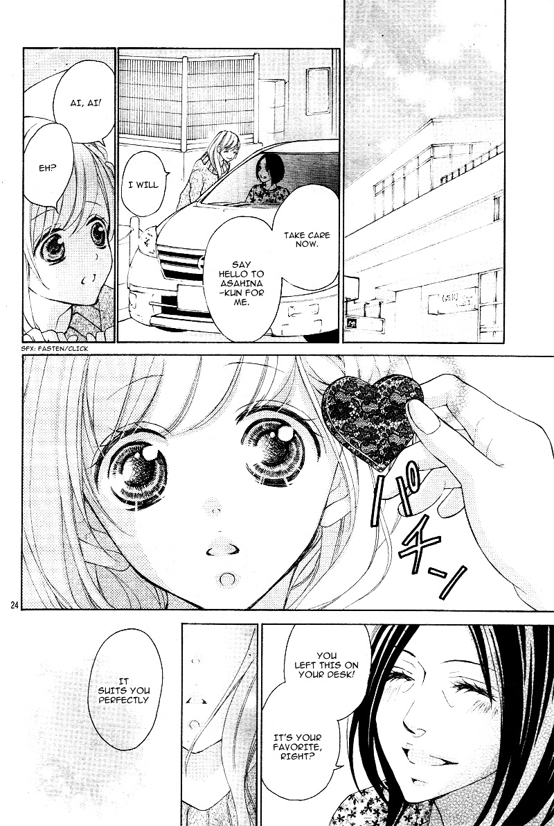 True Love (Sugiyama Miwako) Chapter 27 #27