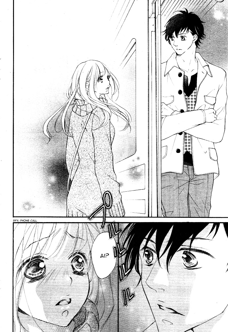 True Love (Sugiyama Miwako) Chapter 27 #31