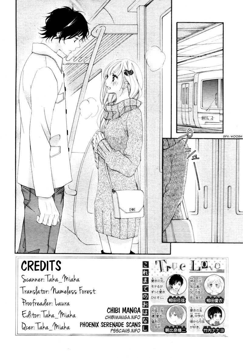 True Love (Sugiyama Miwako) Chapter 28 #5