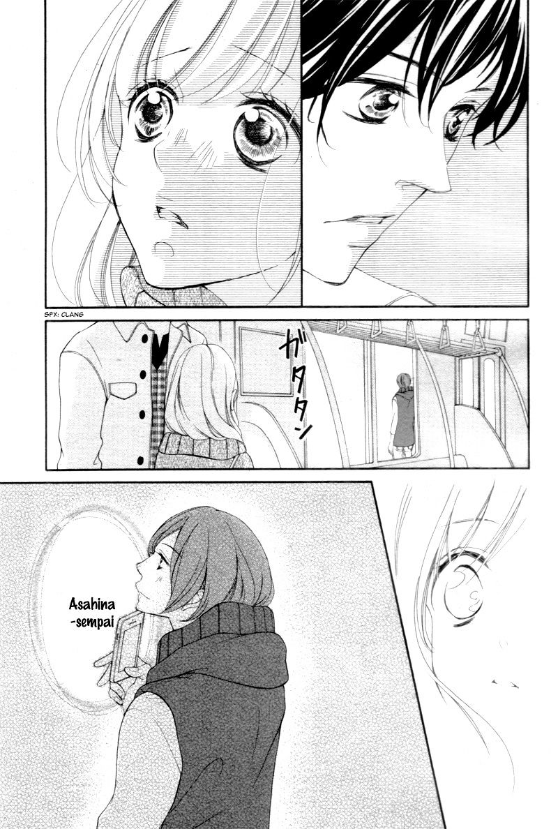 True Love (Sugiyama Miwako) Chapter 28 #6