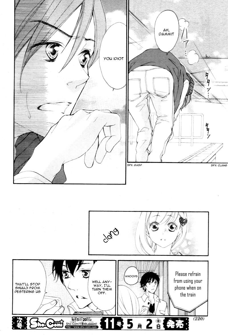 True Love (Sugiyama Miwako) Chapter 28 #11