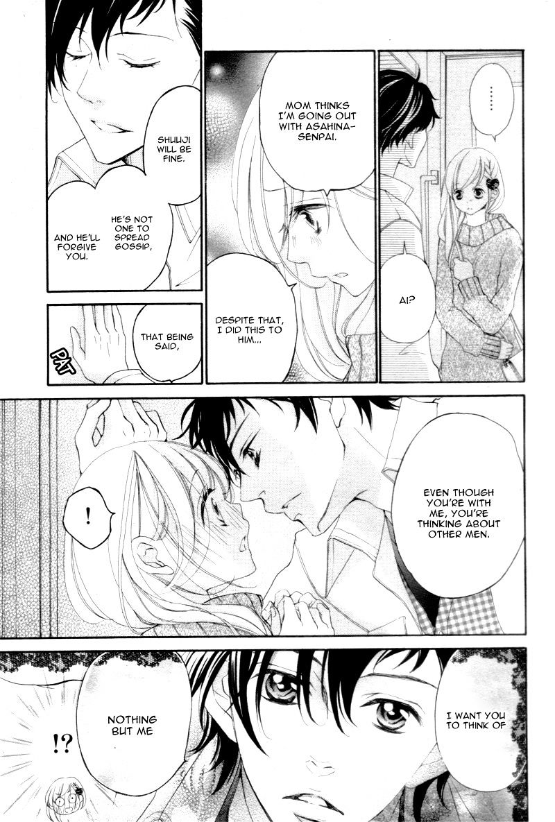 True Love (Sugiyama Miwako) Chapter 28 #12