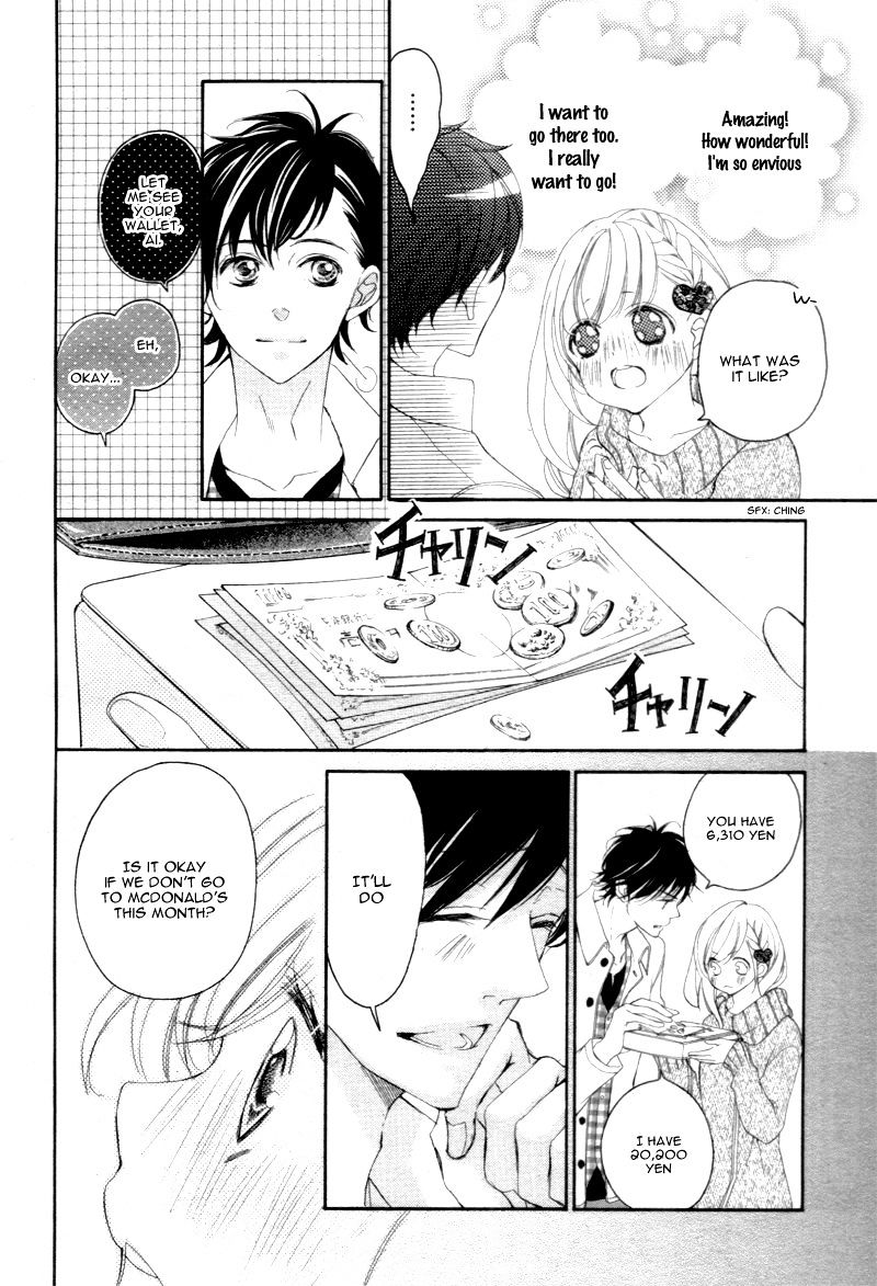 True Love (Sugiyama Miwako) Chapter 28 #15