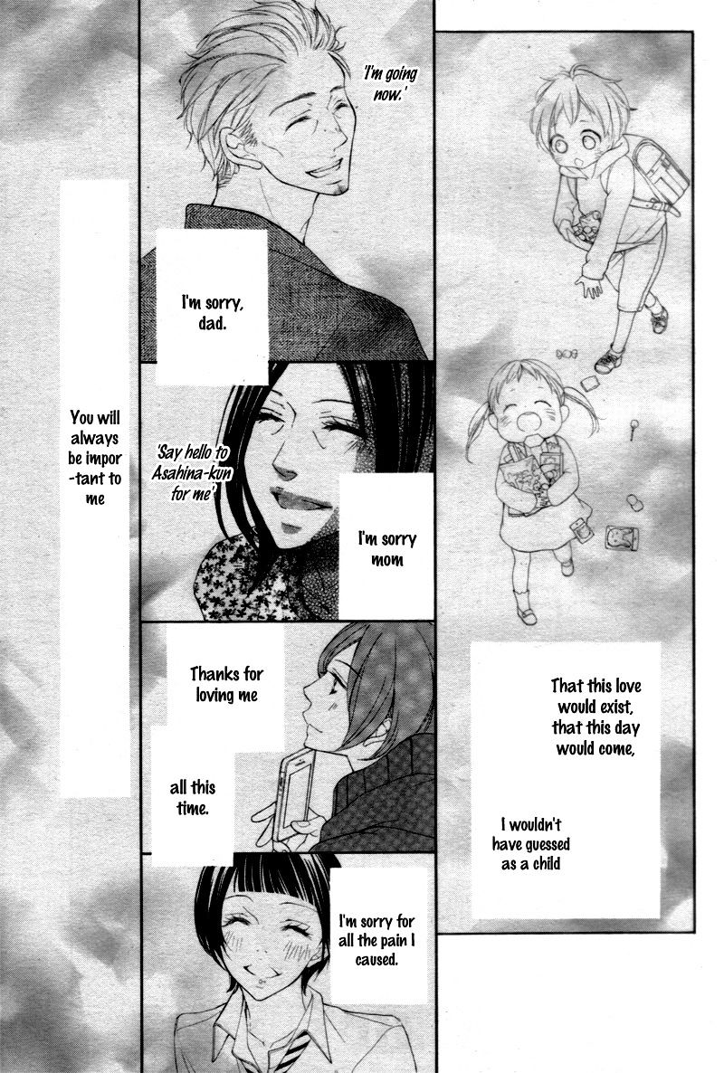 True Love (Sugiyama Miwako) Chapter 28 #28