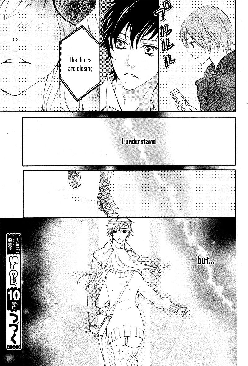 True Love (Sugiyama Miwako) Chapter 28 #34