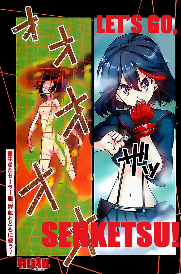 Kill La Kill Chapter 4 #1