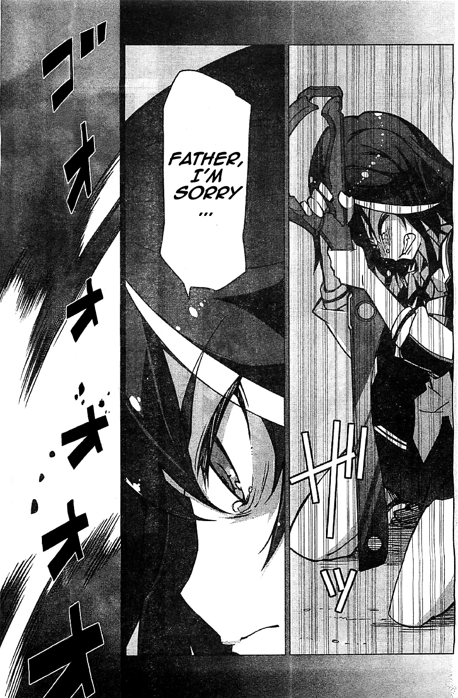 Kill La Kill Chapter 2 #11