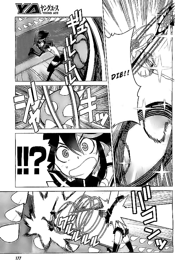 Kill La Kill Chapter 4 #14