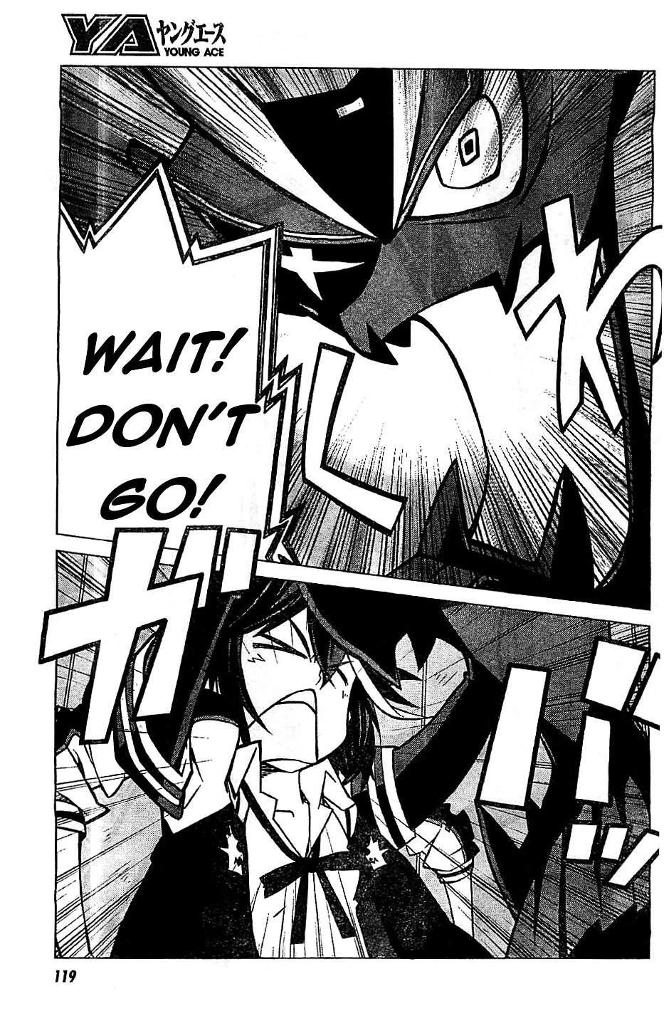 Kill La Kill Chapter 2 #19