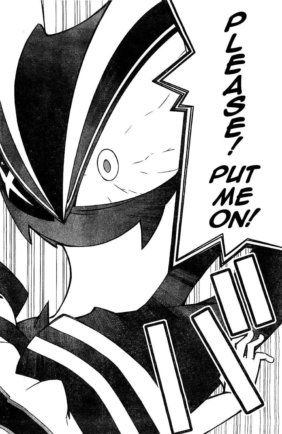 Kill La Kill Chapter 2 #20