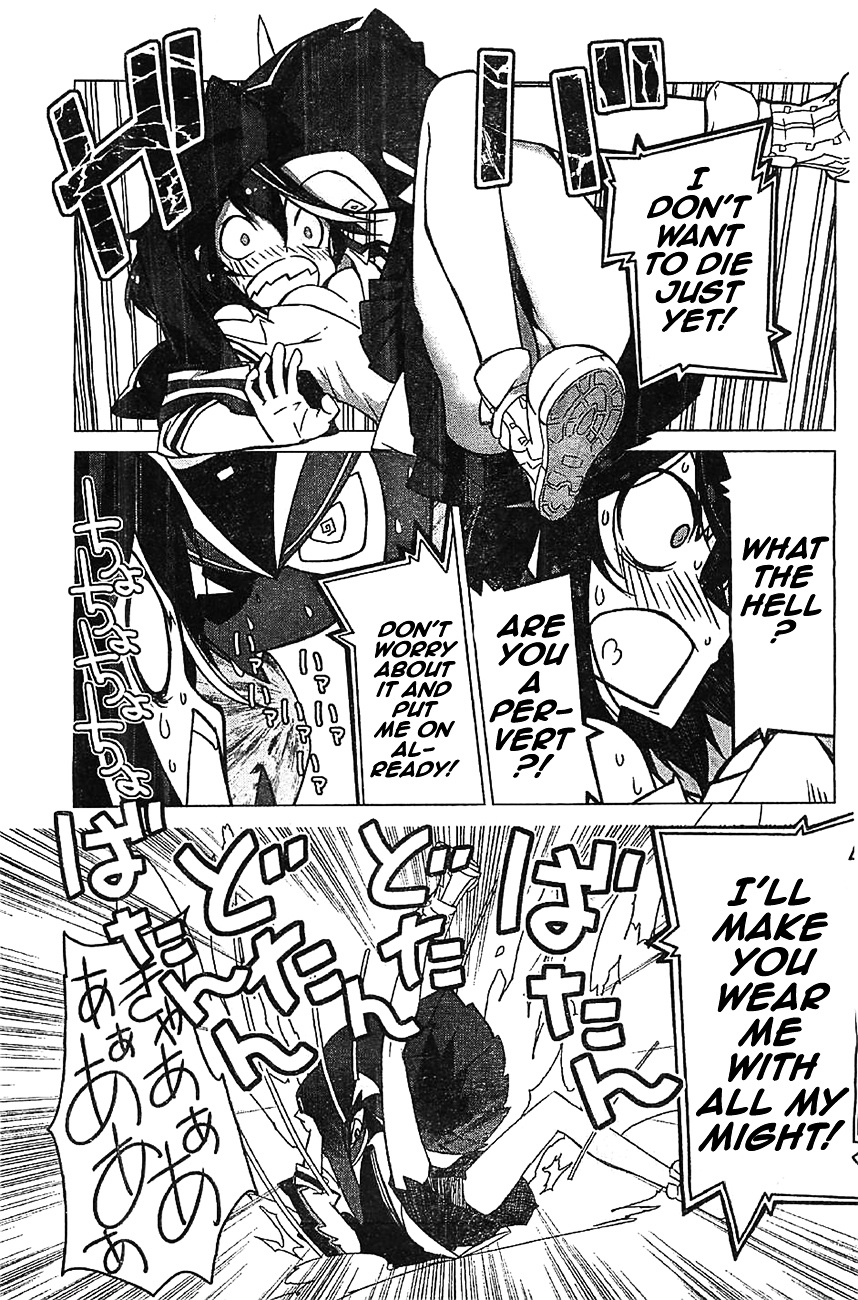 Kill La Kill Chapter 2 #23