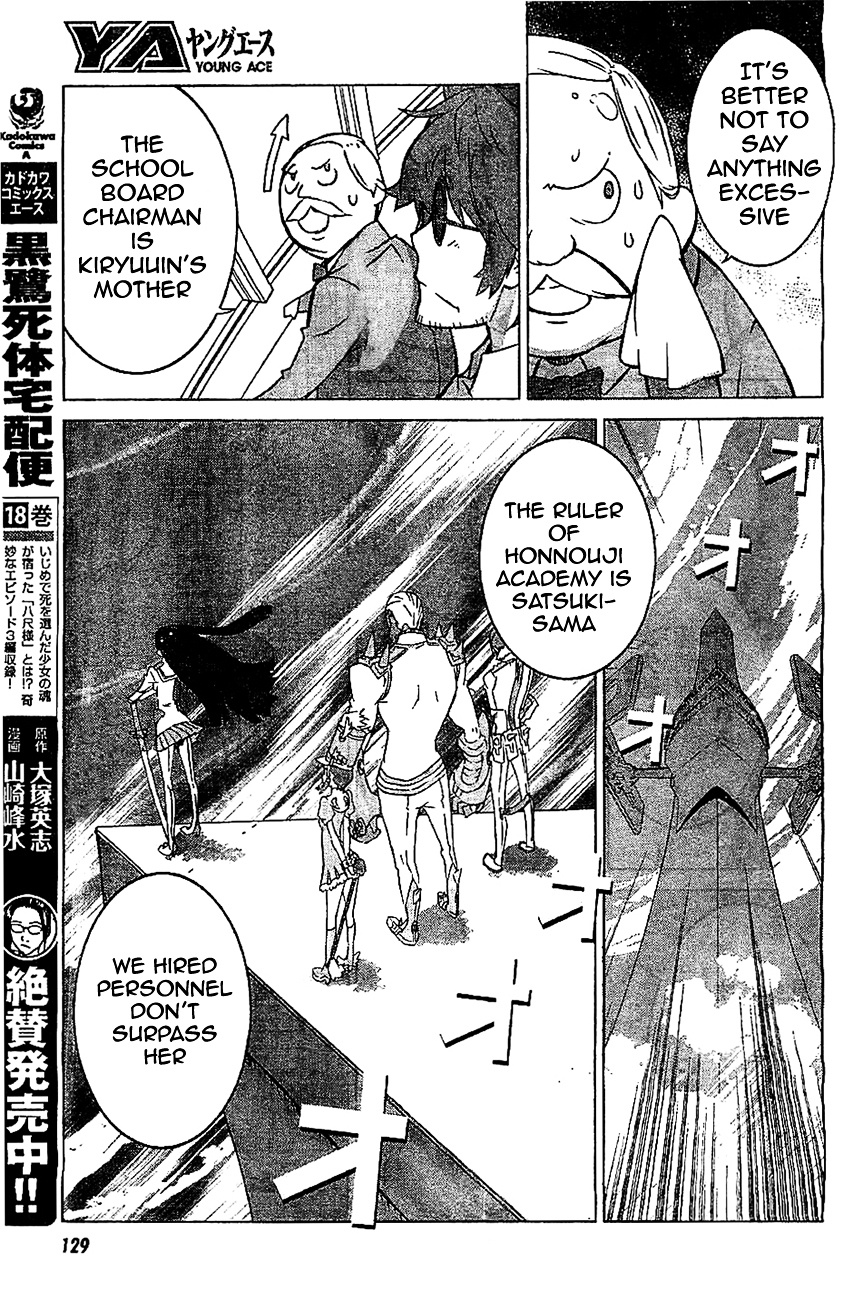 Kill La Kill Chapter 2 #29