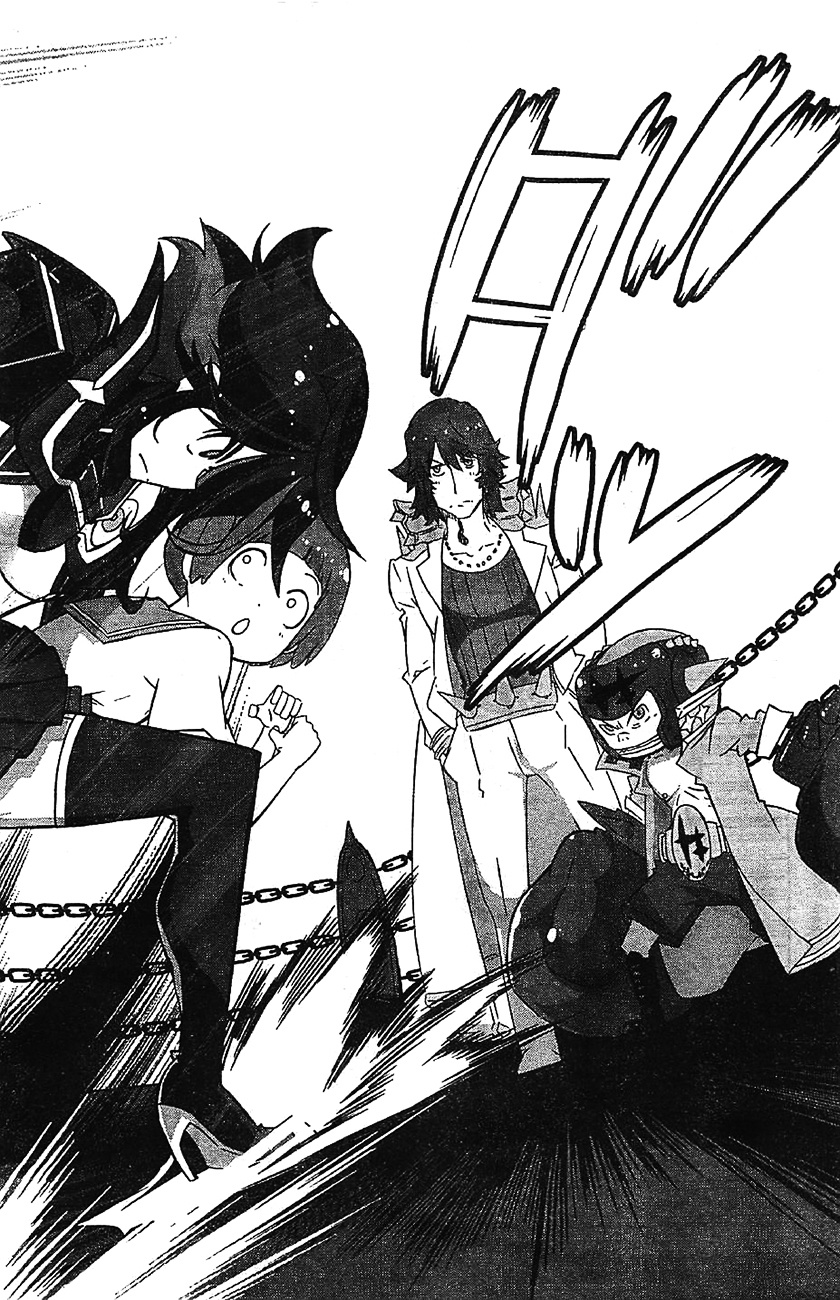 Kill La Kill Chapter 2 #34