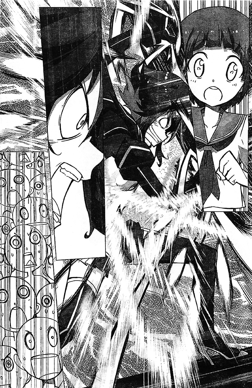 Kill La Kill Chapter 2 #41