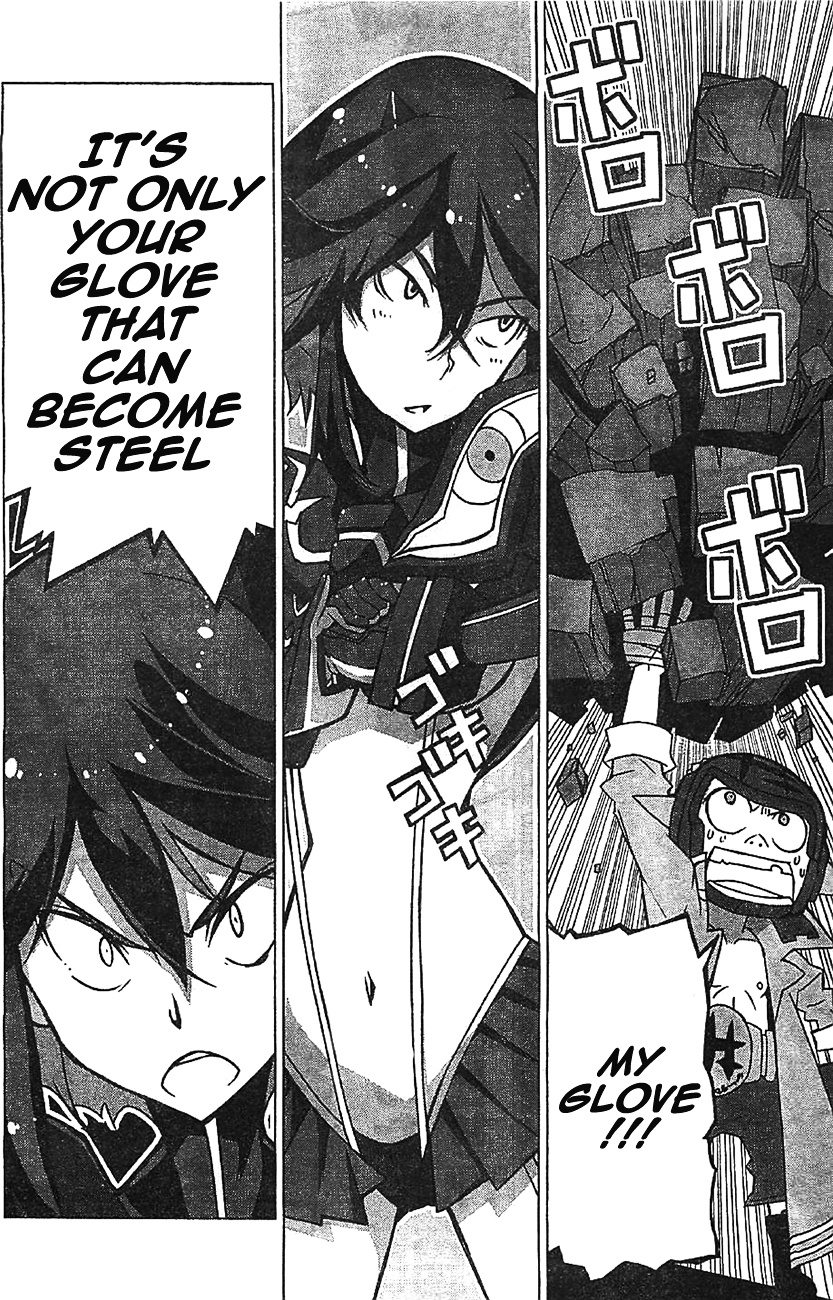 Kill La Kill Chapter 2 #44