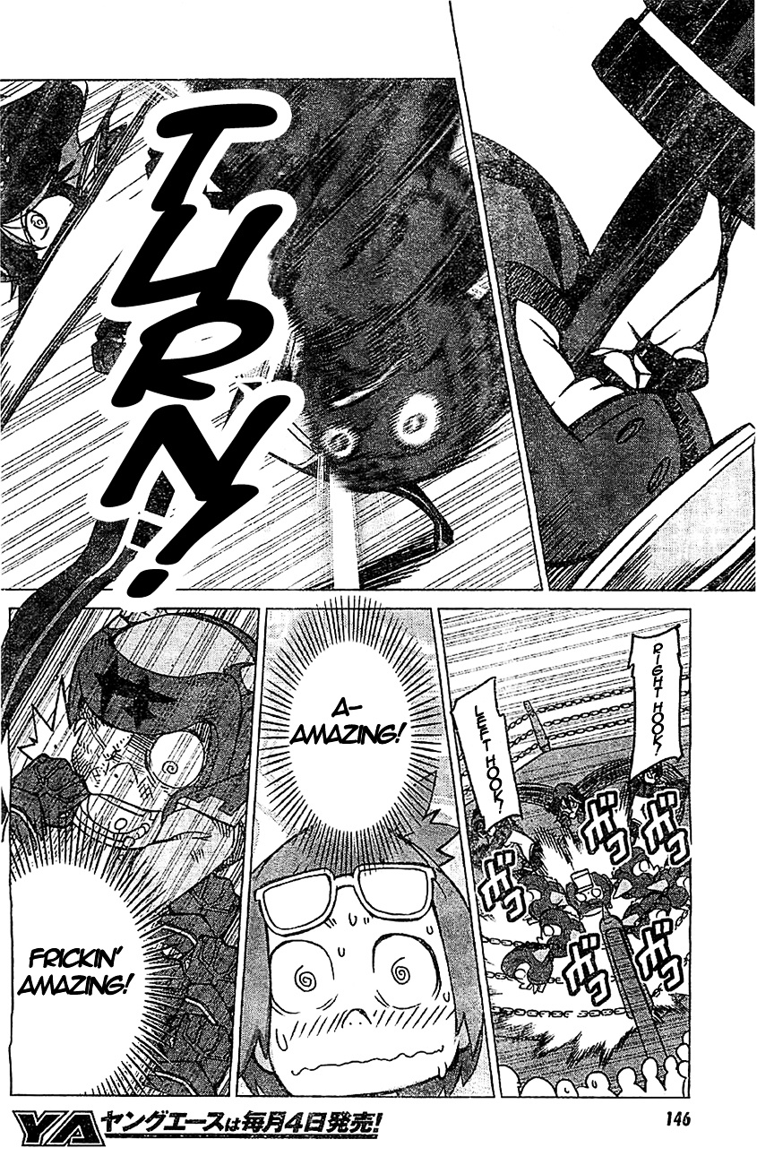 Kill La Kill Chapter 2 #46